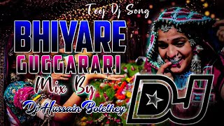 BANJARA TEEJ DJ REMIX SONG MAGALI SONGS TRENDING ST DJ SONG BHAIYA GUGGARARI SONG [upl. by Leahcar]