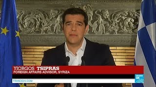 Tsipras [upl. by Kendrick]