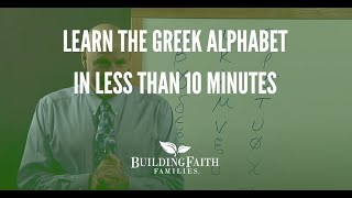 Learn the Greek Alphabet in Less Than 10 Minutes [upl. by Mitchael137]