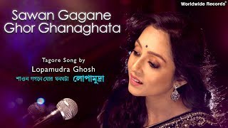 Sawan Gagane Ghor Ghanaghata  Lopamudra Ghosh  HD VIDEO Song 2019 [upl. by Royd]