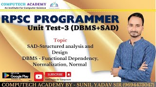 RPSC Programmer Unit Test3 DBMSSAD  9694473047  PROGRAMMER MCQ Batch testseires [upl. by Saundra478]