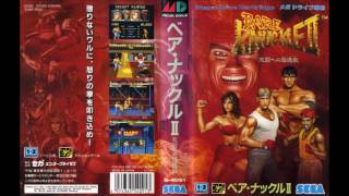 Streets Of Rage 2  Too Deep Remastered [upl. by Ansley]