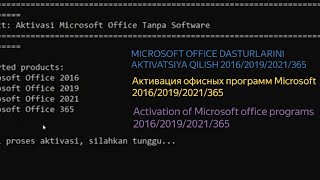 MICROSOFT OFFICE DASTURLARINIAKTIVATSIYA QILISH [upl. by Viola]