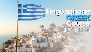 Linguaphone Greek Course  Chapter 150 [upl. by Nnylarac996]