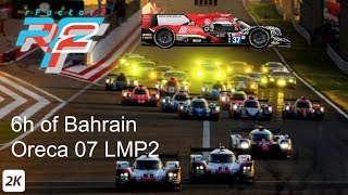 rFactor 2 WEC Bahrain 6h Oreca 07 LMP2 2K 60 fps [upl. by Angelis429]