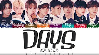 ATEEZ エイティーズ  DAYS Lyrics Color CodedKanRomEng [upl. by Aikcin]