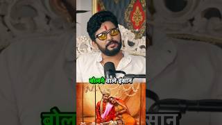 ￼😘 Yash Kumar Mishra को Dinesh Lal Yadav Nirahua कैसे लगते है￼￼Raushan Powermotivation​ [upl. by Adalard678]