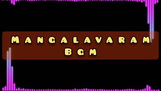 MANGALAVARAM I BGM RINGTONE l MASS BGM l GOOSEBUMPS BGM l [upl. by Fabiano]