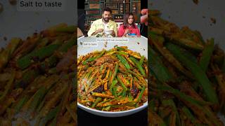 Riteish Deshmukh Favourite “Bhindi Recipe” Bhindi Recipe shorts shortsfeed riteishdeshmukh [upl. by Blumenfeld]