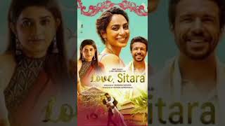 Love sitara review 😱moviereview gjstoriez south shorts tranding ytshorts [upl. by Malinda686]