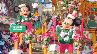 FULL Christmas Fantasy Parade 2024 at Disneyland During the Holidays  Wide Angle Best View [upl. by Kronfeld]