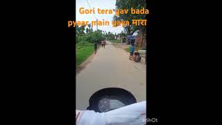 goru tera gav bada pyaar main gaya mara ake yaga reshirts [upl. by Damita]