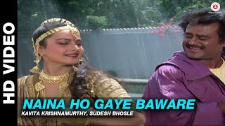 Naina Ho Gaye Baware  Phool Bane Angaray  Kavita Krishnamurthy Sudesh Bhosle  Rajinikanth Rekha [upl. by Isolda]