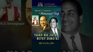 BIRTH CENTANARY CELEBRATION OF MOHDRAFI SAAB IN DUBAI [upl. by Dasya]