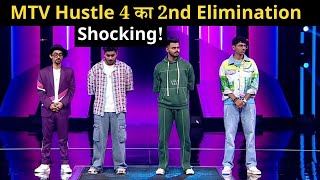 MTV Hustle 4 Elimination on 17th November 2024 Rajjo Eliminated [upl. by Retepnhoj]