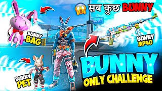 Free Fire But Only Bunny Items 😳 [upl. by Killen]