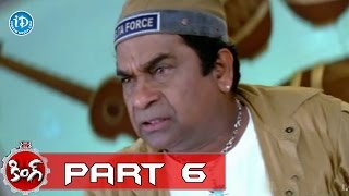 King Movie Part  6  Nagarjuna Trisha Srihari Brahmanandam  Srinu Vaitla [upl. by Peck]