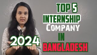 Top 5 Internship Providers in Bangladesh [upl. by Okire]