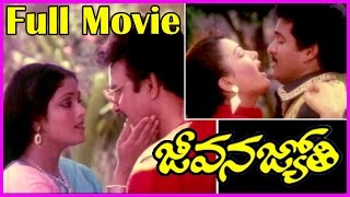 Jeevana Jyothi Telugu Full Movie  Jayasudha Sarath Babu [upl. by Nauj]