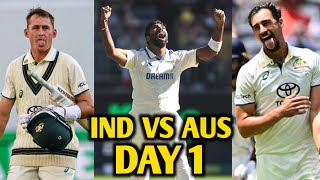 India vs Australia 1st Test Day 1 Highlights  India vs Australia Highlights [upl. by Oirevlis870]