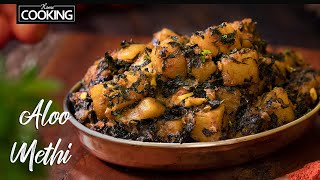 Aloo Methi recipe in Under 30 Minutes  Side dish for Roti amp Phulka  Lunch recipes  Potato Recipes [upl. by Eniretac]