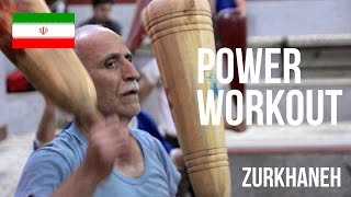 POWER Workout • Zurkhaneh Ritual • Tehran • IRAN ‏زور خانه‎ [upl. by Smeaj]