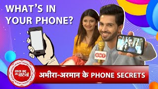 Exclusive quotWhats In Your Phonequot Segment With Samridhii Shukla and Shehzada Dhami  YRKKH  SBB [upl. by Yreffej]