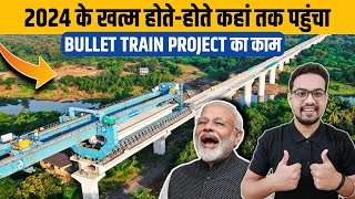 Bullet Train Project Latest Progress Update By The End Of 2024  Bullet Train In India [upl. by Acirrej467]