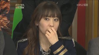 121124 체리필터 불후의명곡 배호1편 CUT [upl. by Tonya]