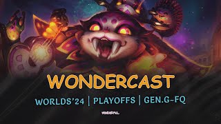 Wondercast  Worlds2024  День 18 [upl. by Zulaledairam]