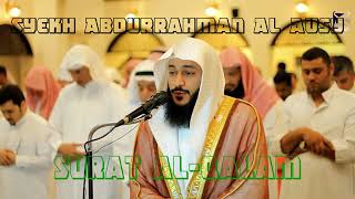 068 Syekh Abdurrahman al Ausy Surat Al Qalam [upl. by Aretse]