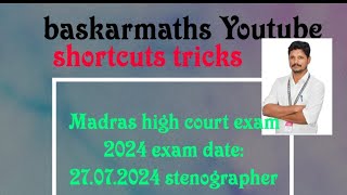 27072024madras high court exam 202stenographer Puducherry courtbaskarmaths [upl. by Reivazx712]