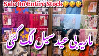 Maria B Biggest Eid Sale On New Eid Collection 2024 mariab sale eidsale [upl. by Reviel668]