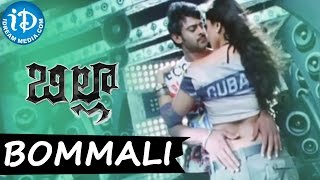 Billa Movie  Bommali Video Song  Prabhas Anushka Namitha  Mani Sharma [upl. by Connor593]