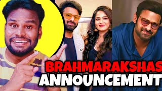 Brahmarakshas Announcement With Poster  Fauji  Raja Saab  Prabhas Excitement 🔥  Kamal Kumar [upl. by Maris]