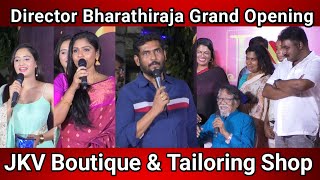 Grand Opening Director Bharathiraja JKV Boutique amp Tailoring Shop Inauguration  Live Tamil Cinema [upl. by Thorlay427]