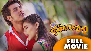 DARPAN CHHAYA 2  PushpallSaharaShraddhaFiroj  Musical Love Story  FULL MOVIE HD [upl. by Barnie]