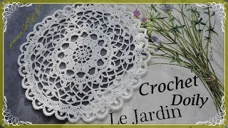 Crochet Lace Doily Pattern  Crochet Doily Le Jardin [upl. by Atsirc]