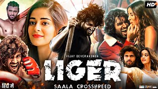 Liger Full Movie In Hindi Dubbed  Vijay Deverakonda  Ananya Pandey  Mike Tyson  Review amp Facts [upl. by Calv]