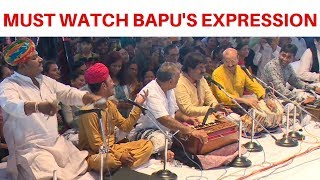 Osman Mir amp Farika Kheta Khan  Watch Bapus Expression  Arre Sakhi Mangal Gao Re [upl. by Letnahc]