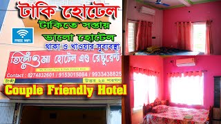 Taki Hotel Taki Hotel Booking Taki Hotel Room Price Couple Friendly Hote  Budget Hotels in taki [upl. by Utham]