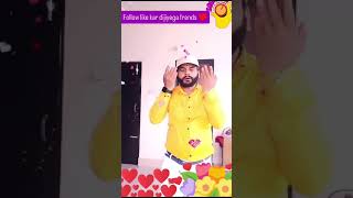 Iske aage ab Dastan humse to Sun 😮🥰🤩😍♥️viralhog newviralshorts1 gymvirtual viralvideo [upl. by Antonino]