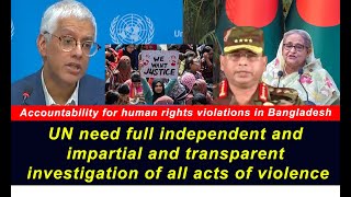 Accountability for human rights violations in Bangladesh [upl. by Eirahs528]