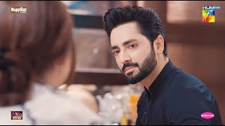 Tumhari Har Saza Qabool Hai Mehar danishtaimoor komalmeer  Rah e Junoon  HUM TV [upl. by Goldshlag532]