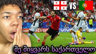 Kvaratskhelia Georgia vs Portugal 20 Match Reaction Euro 2024 [upl. by Otiv207]