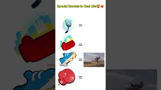 Stumble Guys Emotes in Real Life❤️‍🔥🥵viral viralshorts viralvideo [upl. by Copp]