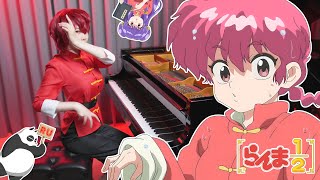 Ranma 12 OP「Iinazukkyun  ano」Rus Piano Cover ♨️Sheet Music🐼 [upl. by Editha]