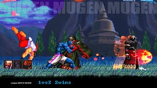 O Zero Prominence vs IllSagat ShinRyu  MUGEN 1vs2 [upl. by Ringsmuth]