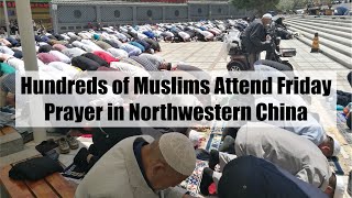 Experiencing Friday Prayers in CHINA  Unbelievable Halal Journey in Xining [upl. by Munster]