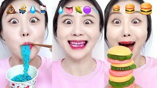 ASMR MUKBANG 햄버거 젤리 라면 이모티콘 순서대로 먹기 [upl. by Baniaz]